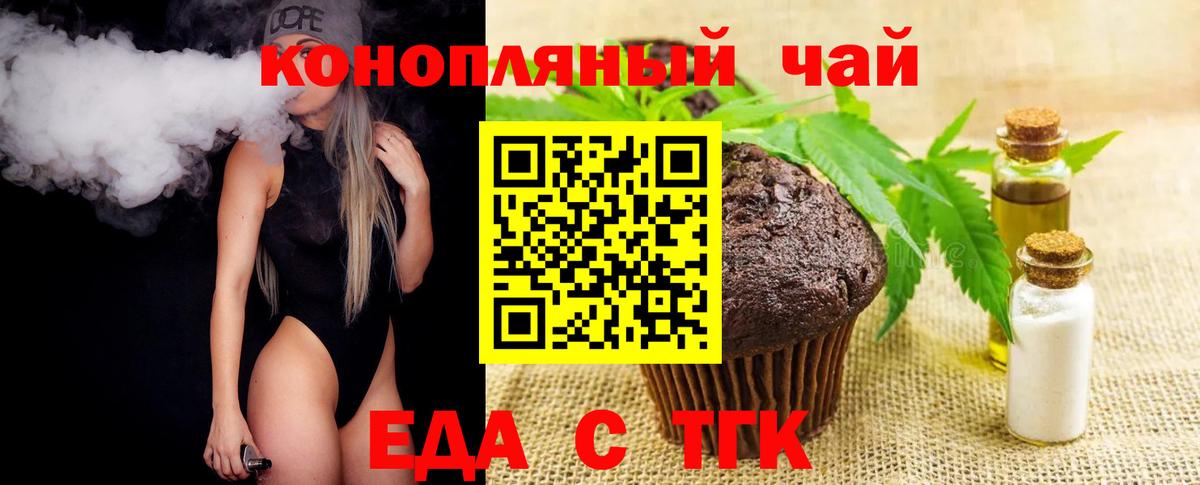 Меф МЯУ МЯУ кристаллы  Амурск  Alpha-PVP СК   КОКАИН  ГАШ  NBOMe  Вход с VPN  МАРИХУАНА 