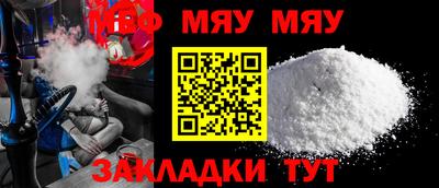 мдма Кизляр
