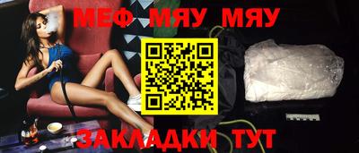дживик Кизилюрт