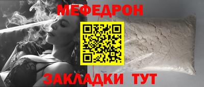 дживик Кизилюрт