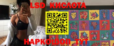 мдма Кизляр