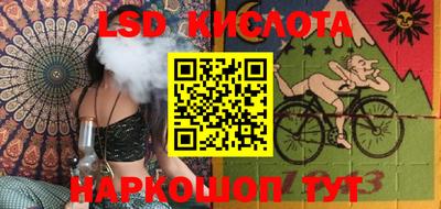 первитин Каменск-Уральский