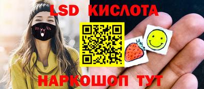 первитин Каменск-Уральский