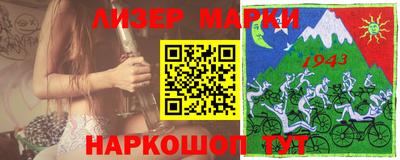 дживик Кизилюрт