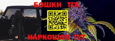 mix Каменск-Шахтинский