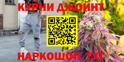 мяу мяу мука Керчь