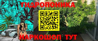 первитин Каменск-Уральский