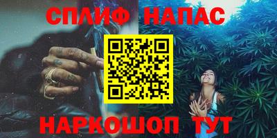 первитин Каменск-Уральский