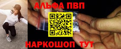 кокс Камень-на-Оби