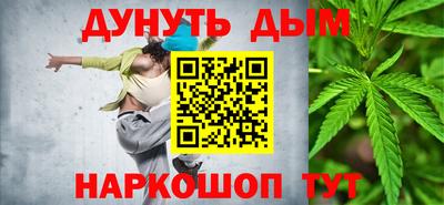 mix Каменск-Шахтинский