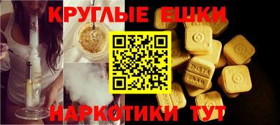 первитин Каменск-Уральский