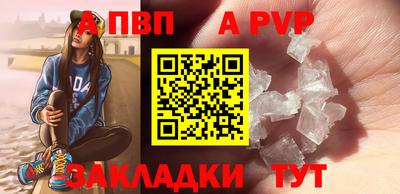 мдма Кизляр