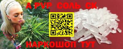 мдма Кизляр