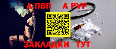 дживик Кизилюрт
