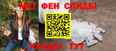 mix Каменск-Шахтинский