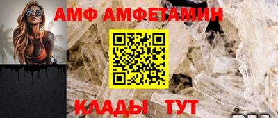 мдма Кизляр