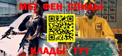 mix Каменск-Шахтинский