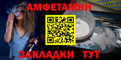 mix Каменск-Шахтинский