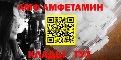 первитин Каменск-Уральский