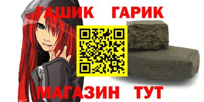 мяу мяу мука Керчь