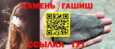 первитин Каменск-Уральский