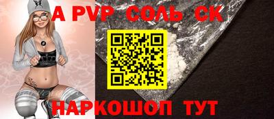 дживик Кизилюрт