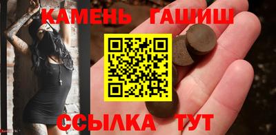 мяу мяу мука Керчь