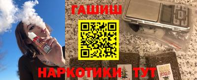мяу мяу мука Керчь