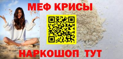 мдма Кизляр