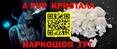мдма Кизляр
