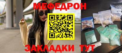 кокс Камень-на-Оби